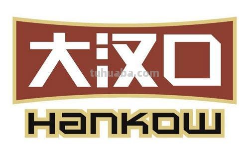 速写大汉口 大汉口原型人物？