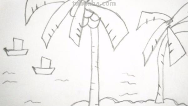 椰子树怎么画简笔画 儿童简单水彩画海边? 椰子树怎么画简笔画 儿童简单水彩画海边?
