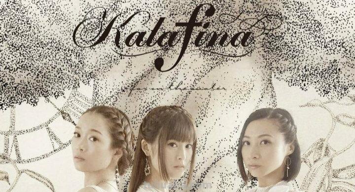 Kalafina kalafina演唱的动画主题曲