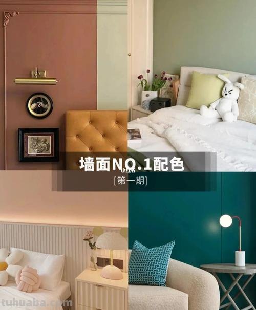 色彩墙装修及色彩墙面 