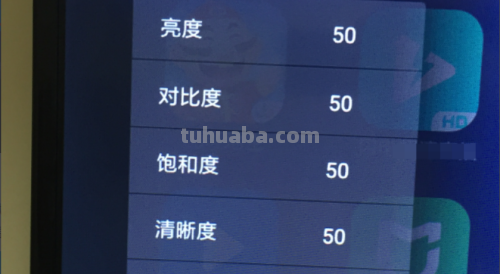 电视色彩模式及电视色彩模式在哪调 