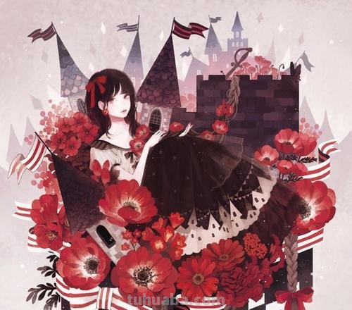 花たん 
