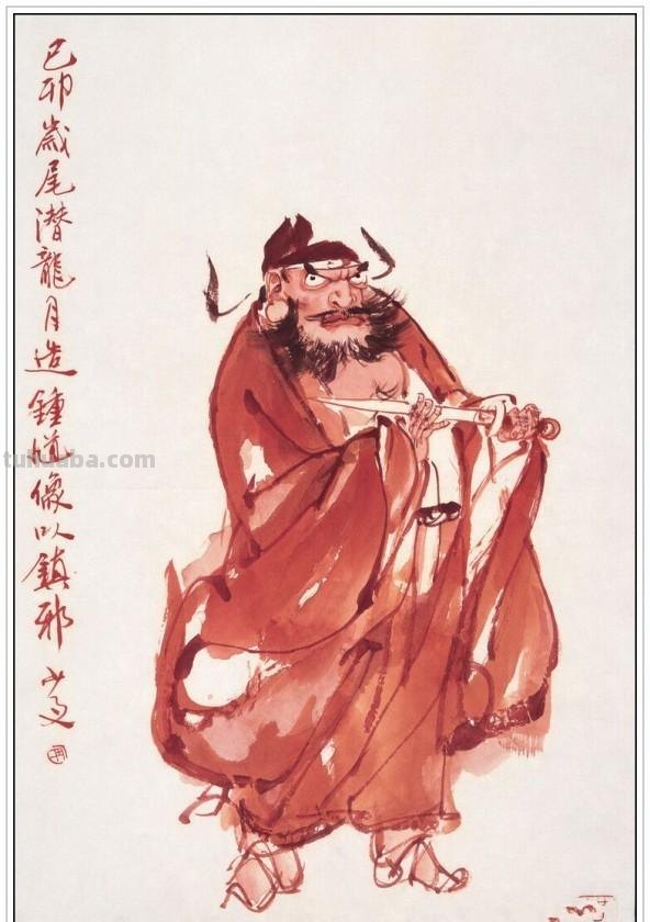 近现代著名画家李少文四十三幅经典绘画作品赏析