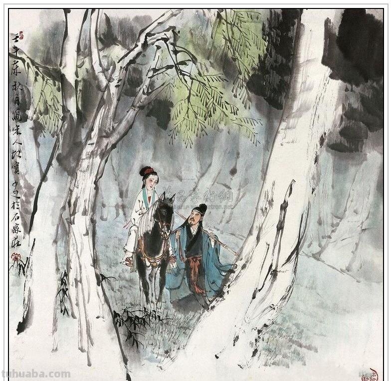 近现代著名画家李少文四十三幅经典绘画作品赏析