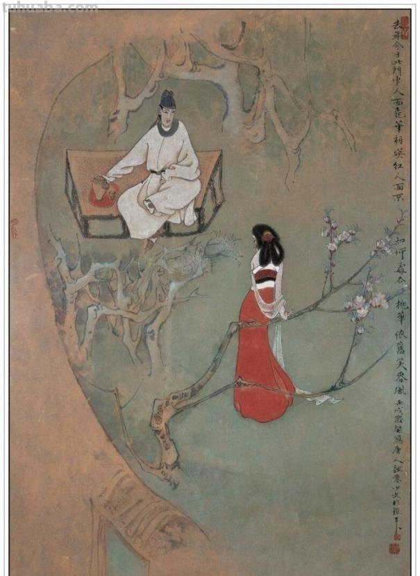 近现代著名画家李少文四十三幅经典绘画作品赏析