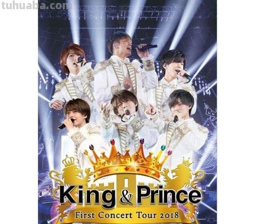 King& king&prince