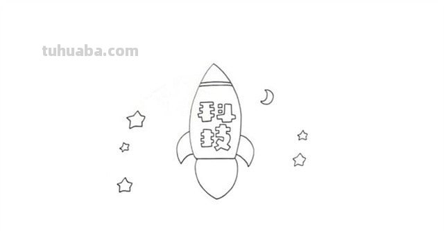 快乐读书卡制作过程怎么写 读书卡的制作方法？
