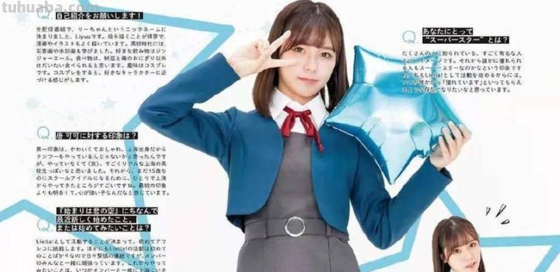 日语知识科普，声优是何物？你所不知道的声优那些事儿