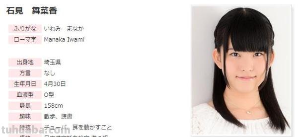 五位新人声优 受日媒一致好评！第二个花泽香菜会是她们吗？