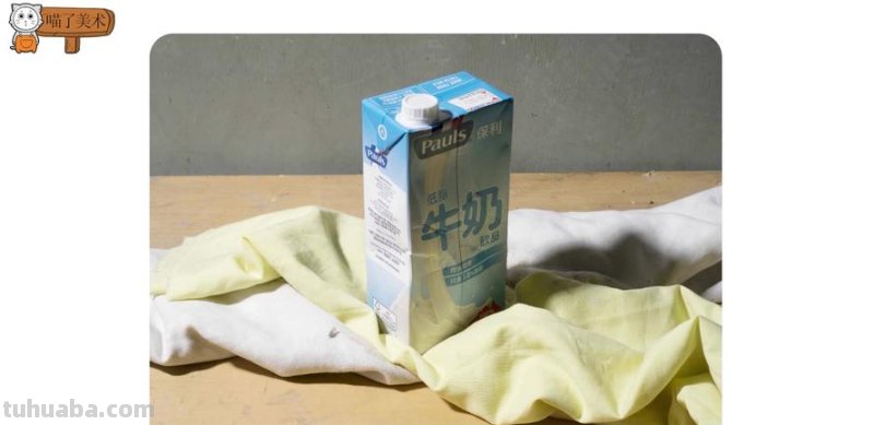 牛奶杯色彩及牛奶杯色彩静物 