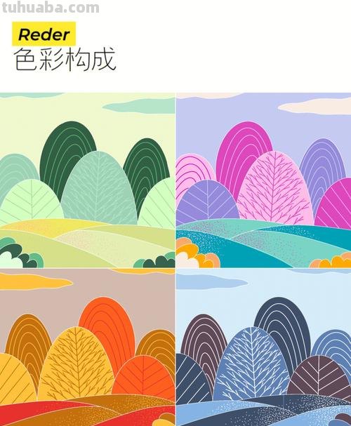 温暖色彩及温暖色彩构成 