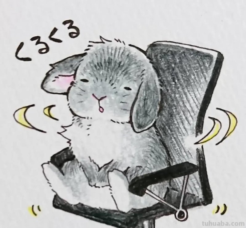350张超Q的兔子简笔画，可爱得不要不要的~绝对够用一辈子了