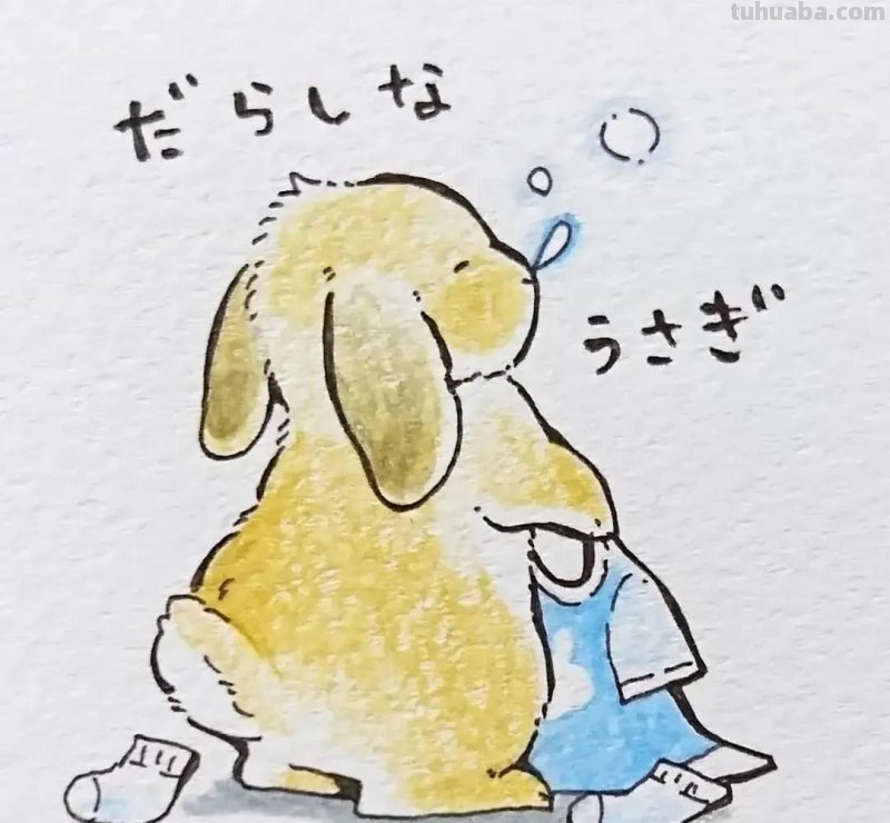 350张超Q的兔子简笔画，可爱得不要不要的~绝对够用一辈子了