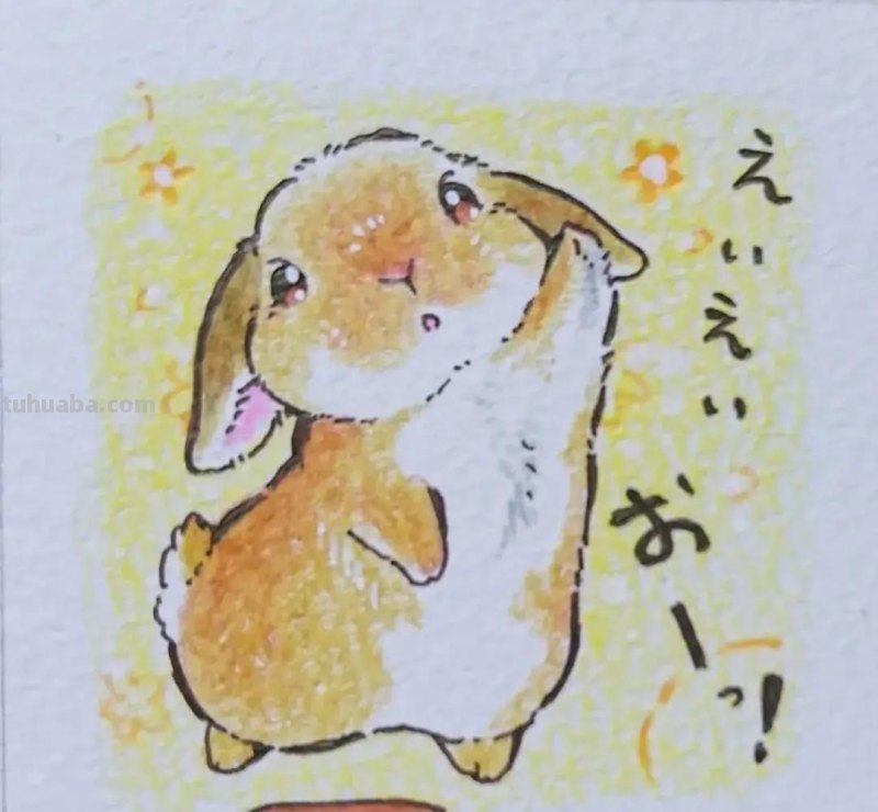 350张超Q的兔子简笔画，可爱得不要不要的~绝对够用一辈子了