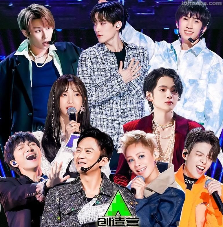 《创造营2021》这个节目的收视率如何呢?