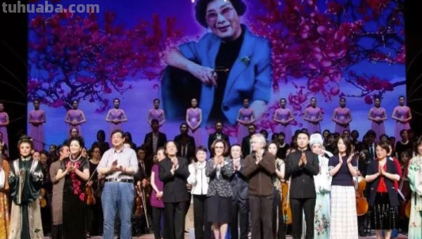 演出的拼音