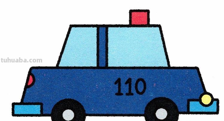 警察怎么画简笔画图片 警车图片儿童画？