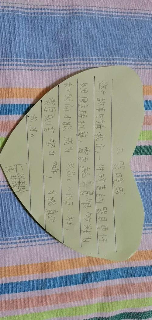送小朋友读书卡片怎么写 送孩子书籍赠言？