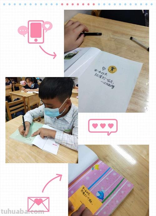 送小朋友读书卡片怎么写 送孩子书籍赠言？