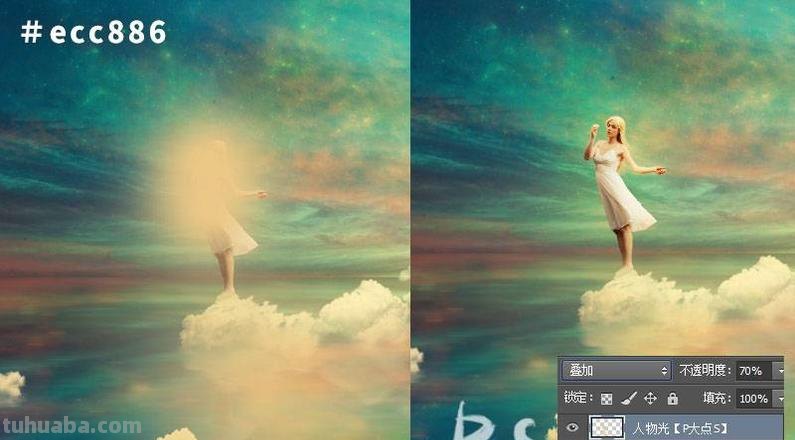 PS色彩柔和：打造温柔而梦幻的视觉效果 
