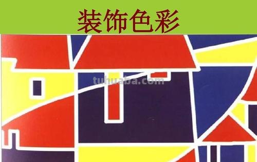 儿童产品色彩及儿童产品色彩分析：打造色彩斑斓的童年世界 