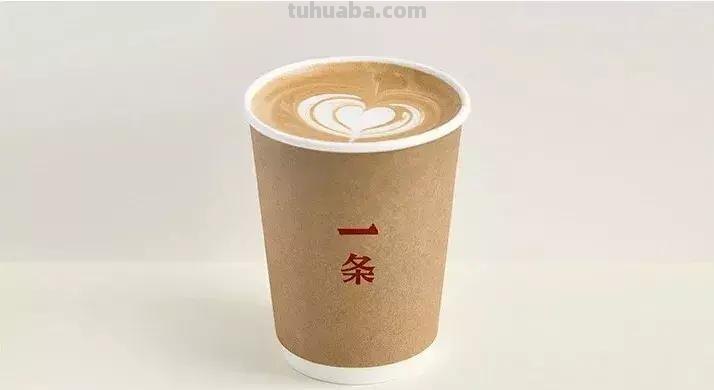 一条实体店今日开张，新中产生活的标配，都在这里了！
