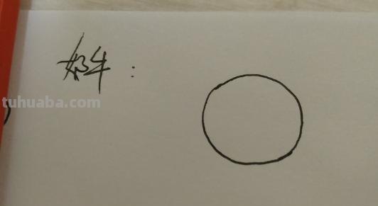 奶牛怎么画简笔画图片 牛怎么画简单又漂亮？