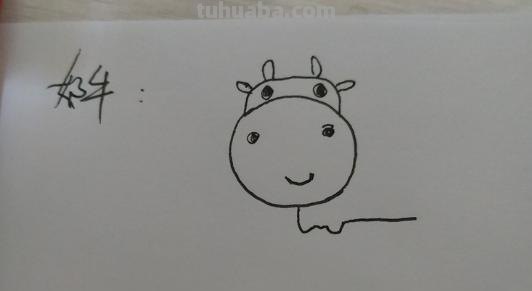 奶牛怎么画简笔画图片 牛怎么画简单又漂亮？
