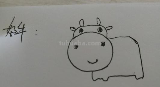 奶牛怎么画简笔画图片 牛怎么画简单又漂亮？