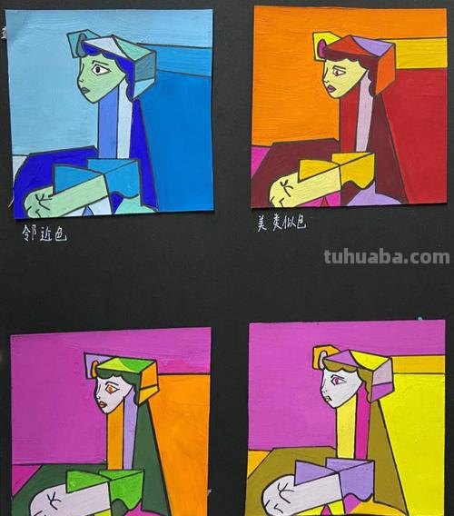 色彩构成邻近色及色彩构成邻近色对比作业图 