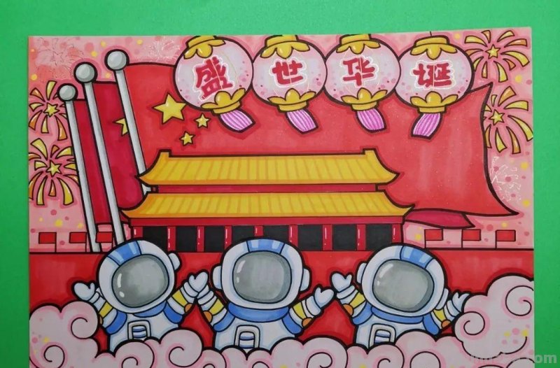 2022国庆节到了，最新手抄报+主题画出炉啦~收藏一波备用