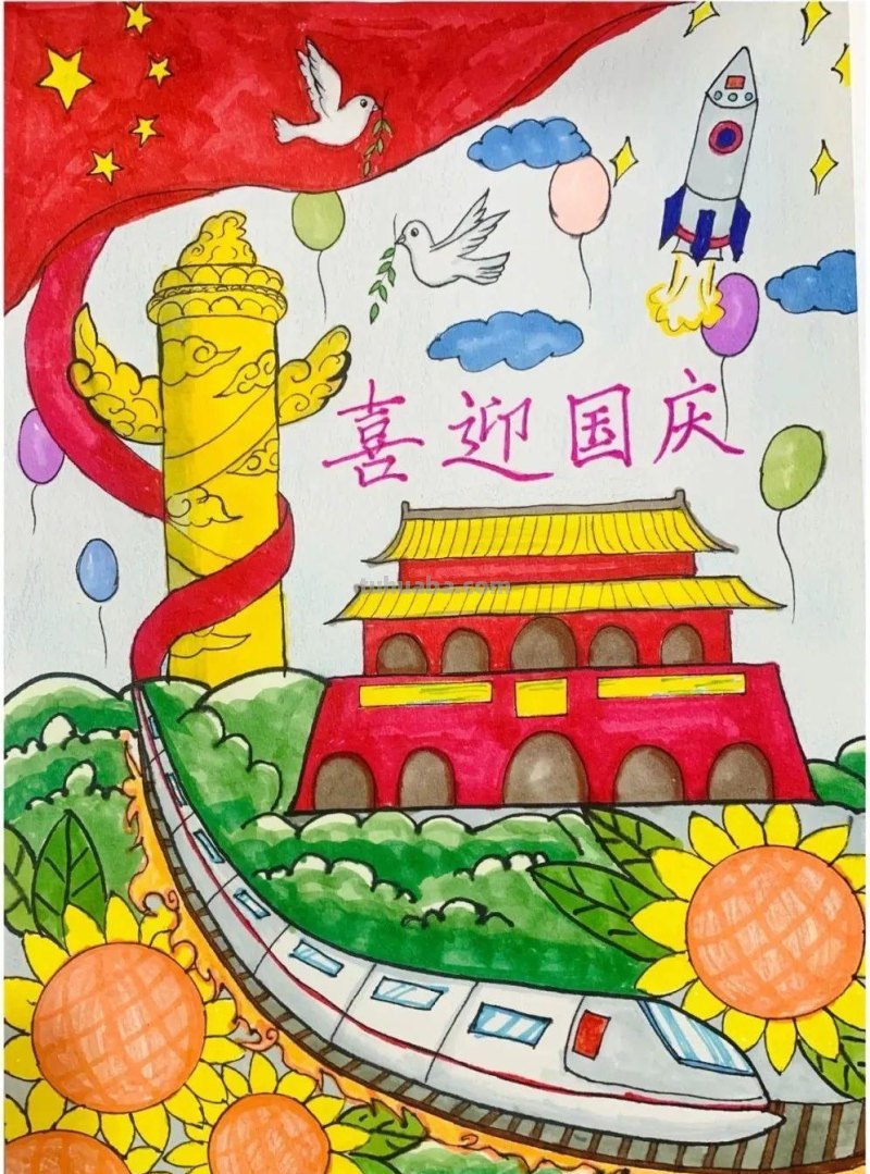 2022国庆节到了，最新手抄报+主题画出炉啦~收藏一波备用