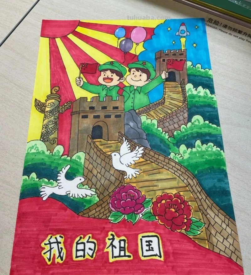 2022国庆节到了，最新手抄报+主题画出炉啦~收藏一波备用
