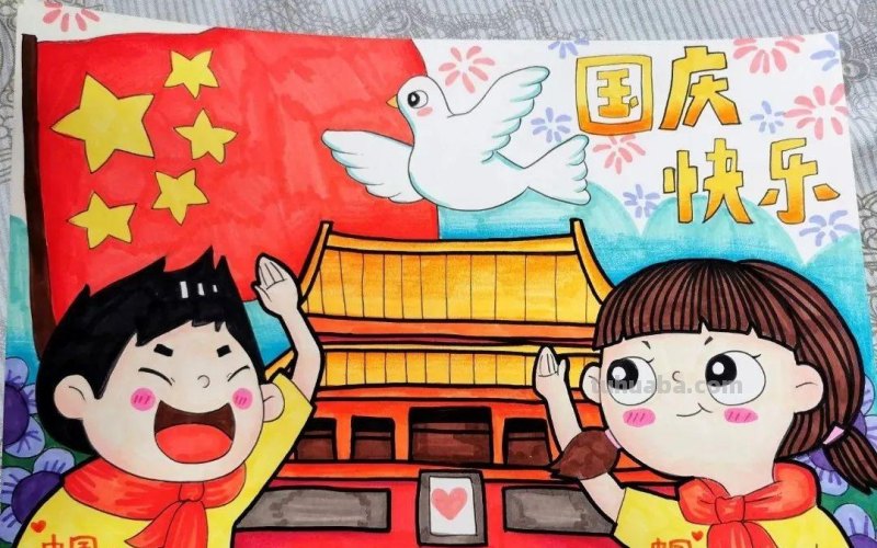 最新最全2022国庆节手抄报+主题绘画大合集
