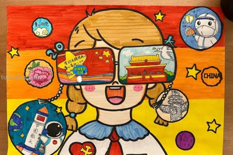 最新最全2022国庆节手抄报+主题绘画大合集