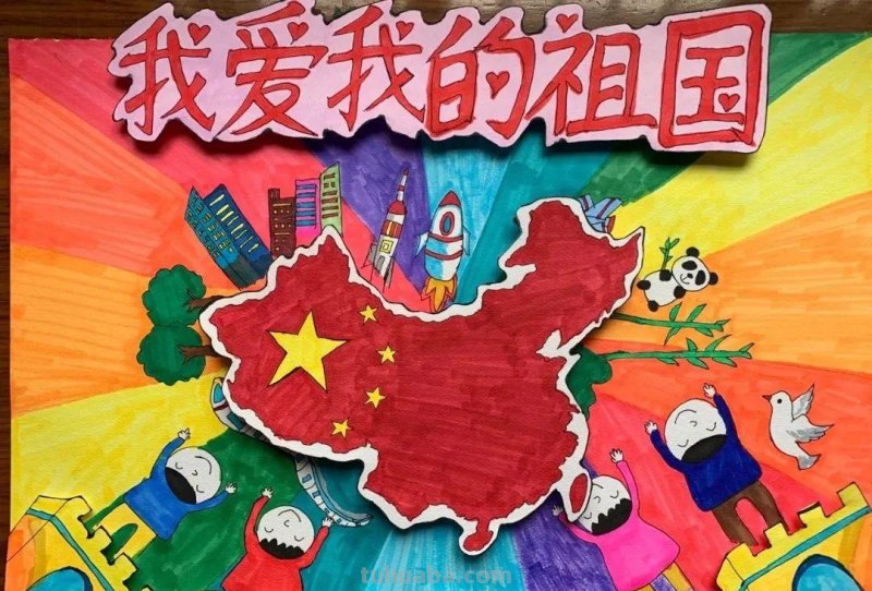 最新最全2022国庆节手抄报+主题绘画大合集