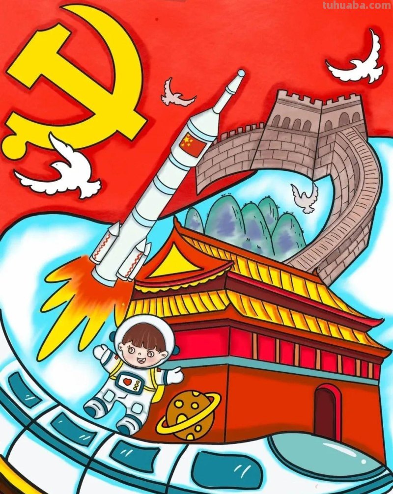 最新最全2022国庆节手抄报+主题绘画大合集