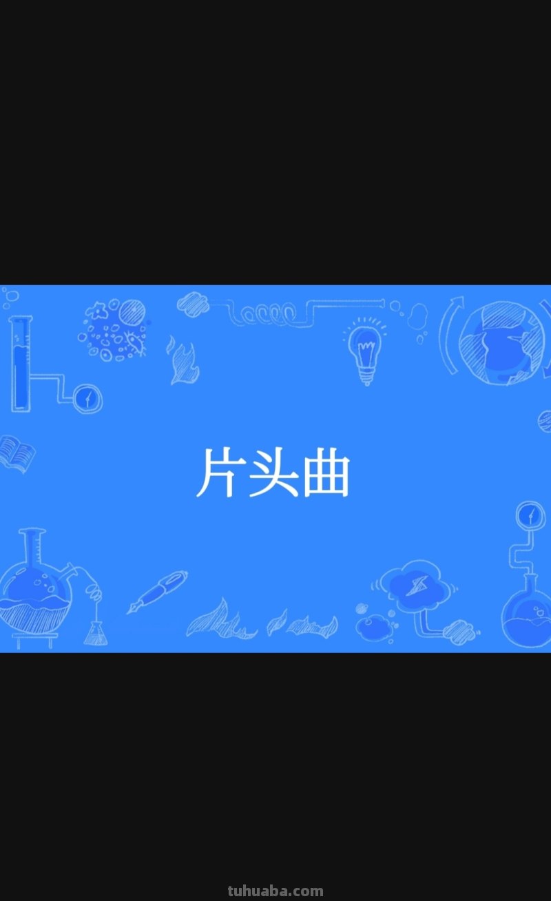 op的意思