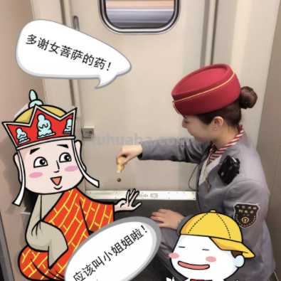 小姐姐是什么梗 网络上小姐姐什么意思
