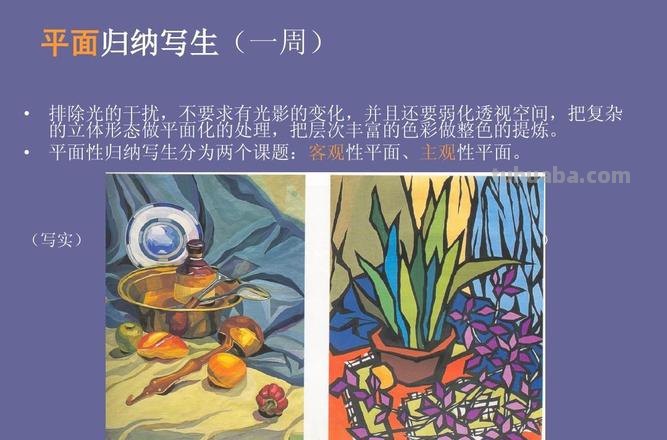 【绘画小知识分享】色彩的表现方法及色彩的表现方法有哪些？ 