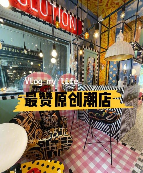 【潮店潮色彩及潮色价格大揭秘！】涂画吧小编告诉你最新潮色潮店情报！ 