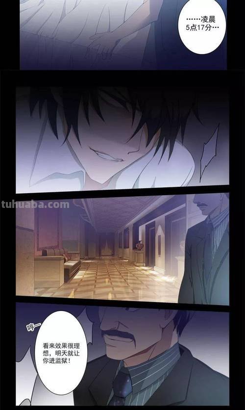 【揭秘邪恶漫画无翼鸟色彩的绚丽世界】——涂画吧小编带你探索二次元的奇妙之处 