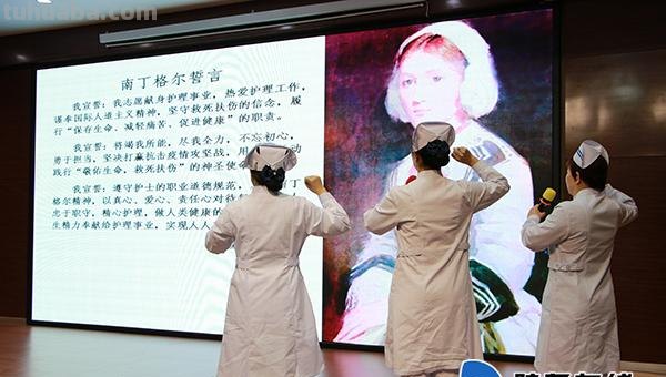 护士宣誓速写 护士宣言誓词？