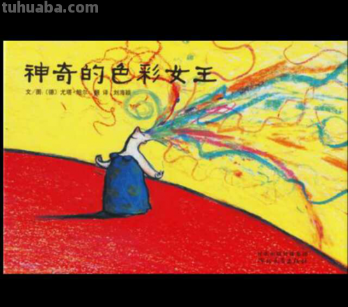 16.7m色彩和10.7亿色彩:绚丽绘画世界的奇妙之旅!