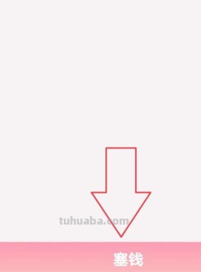 怎么画米奇简笔画图片 QQ画图红包米老鼠怎么画？