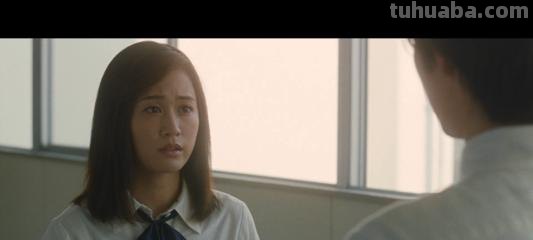 《町田君的世界2019》百度云高清资源在线观看,石井裕也导演的