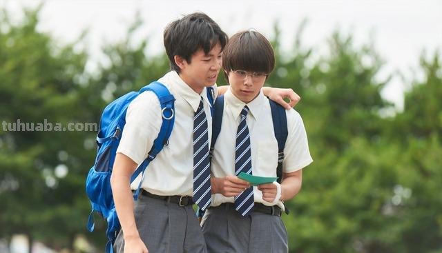 町田君的世界 町田君的世界 豆瓣