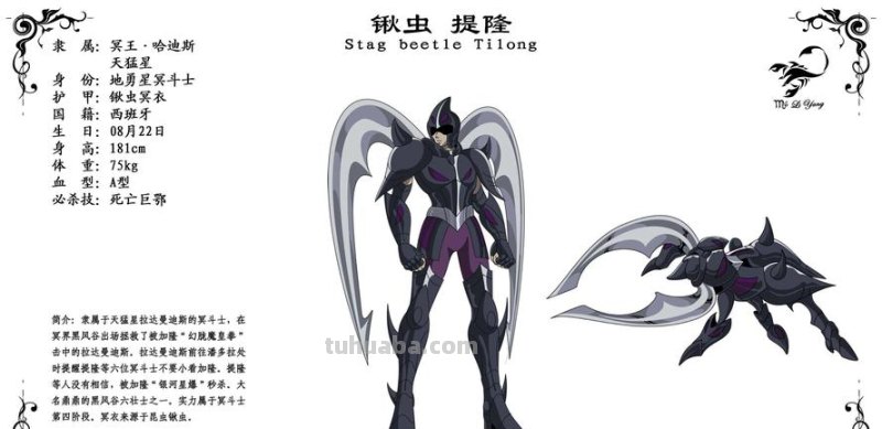 灰色彩虹2：泰剧在线观看，续写经典，情感纷争再次上演 