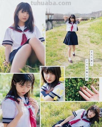吉田莉 