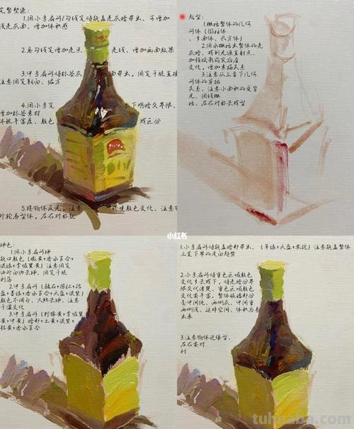 【绘画教程】色彩静物酱油瓶：用笔墨描绘的艺术之美 